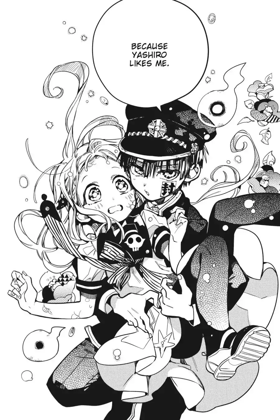 Jibaku Shounen Hanako-kun Chapter 17 8